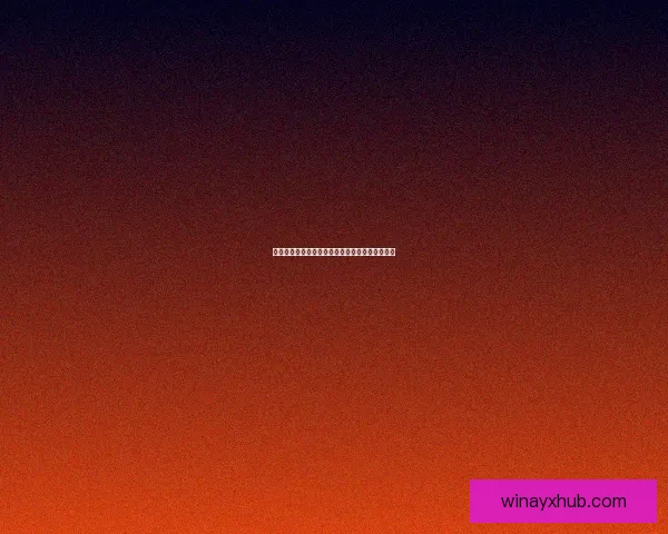 世界杯精彩赛事竞猜在线实时分析与投注策略分享