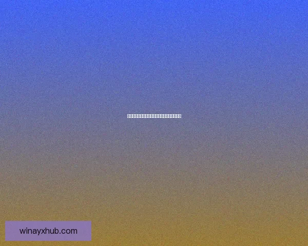 美加墨世界杯赛事全面竞猜指南与夺冠走势分析