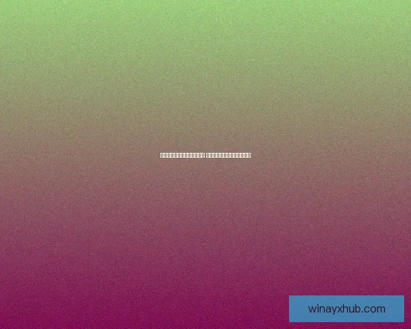 世界杯足球竞猜官网全面解析 提升投注技巧与赛事分析攻略