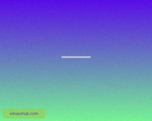 世界杯竞猜签到赢豪礼畅享精彩赛事每日奖励不停歇 世界杯竞猜签到赢豪礼畅享精彩赛事每日奖励不停歇