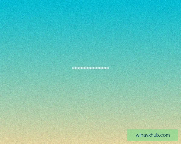 爱游戏安卓下载安装最新版攻略及热门游戏推荐全解析