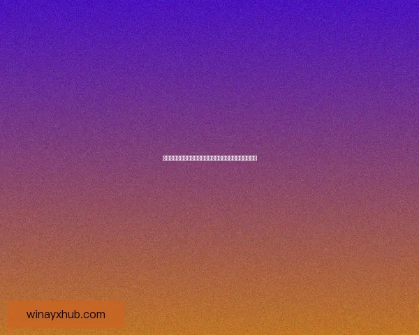 世界杯竞猜平台全新上线，精准预测胜负，助您赢得丰厚奖励