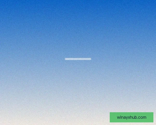 世界杯赛事全面解析与精准竞猜投注策略指南