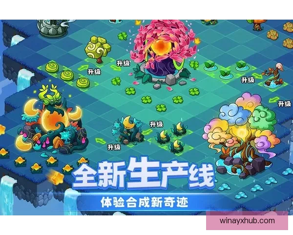 爱游戏APP下载最新版全攻略畅享稳定流畅娱乐新体验指南 爱游戏APP下载最新版全攻略畅享稳定流畅娱乐新体验指南