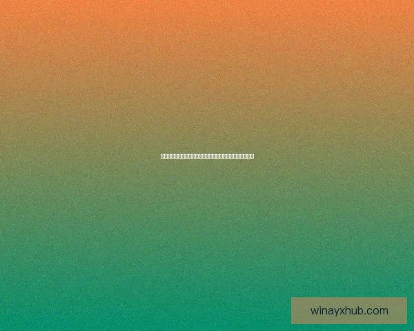 世界杯竞猜平台全新上线，精准预测胜负，助您赢得丰厚奖励