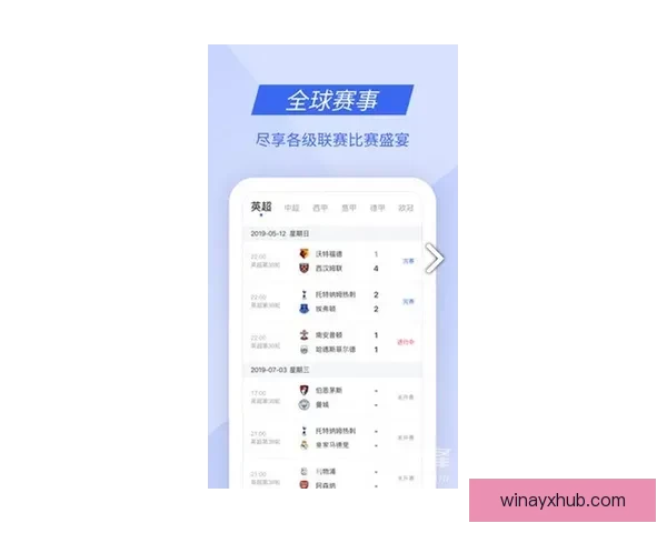 九州体育注册全攻略，轻松完成注册享受丰富赛事福利