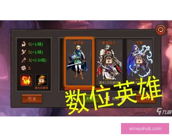 爱游戏安卓下载安装最新版攻略及热门游戏推荐全解析