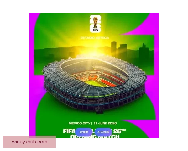 2026世界杯最新分组规则解析与赛事前瞻全面解读 2026世界杯最新分组规则解析与赛事前瞻全面解读