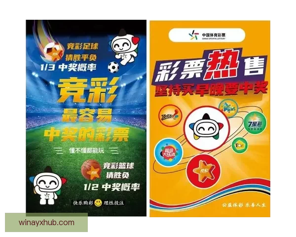 2026世界杯最新分组规则解析与赛事前瞻全面解读