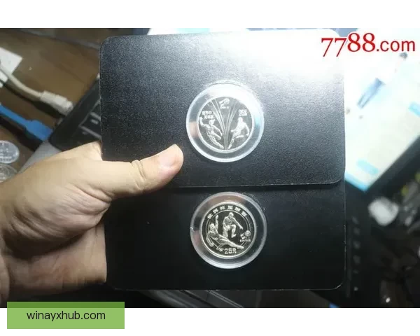 世界杯足球竞猜投注指南 精准分析助你赢得大奖 世界杯足球竞猜投注指南 精准分析助你赢得大奖