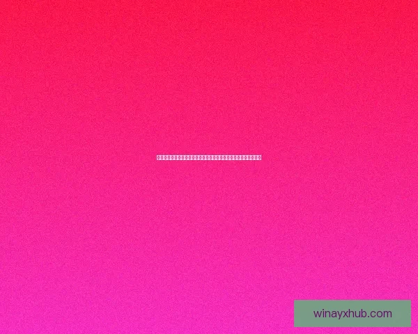从联盟第一中锋到全球流浪球星霍华德职业生涯跌宕起伏与重生之路